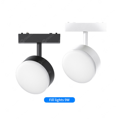 IP20 Magnético LED projétil 9W Lâmpada de preenchimento preta Decoração para casa sem luz principal